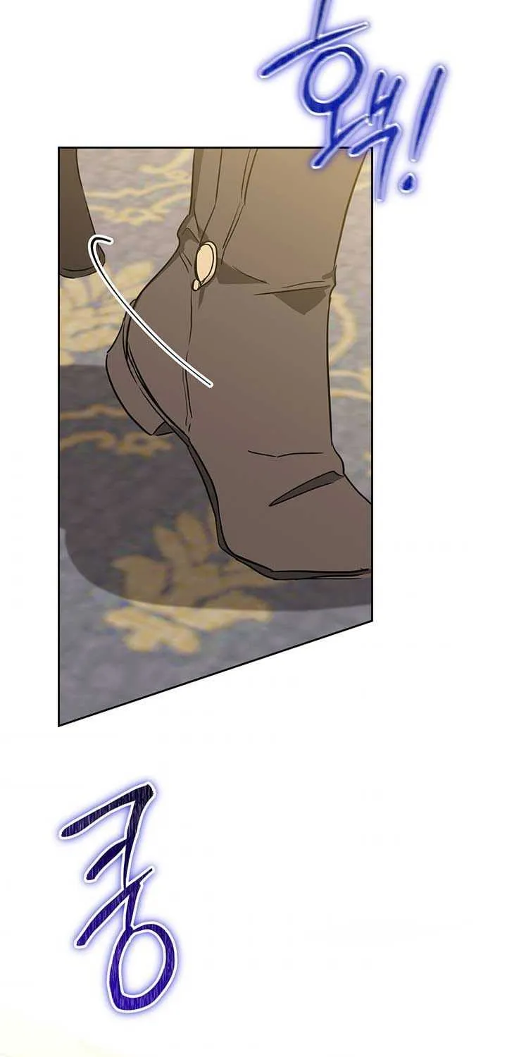 I’Ll Be The Matriarch In This Life Chapter 76 page 23 - 