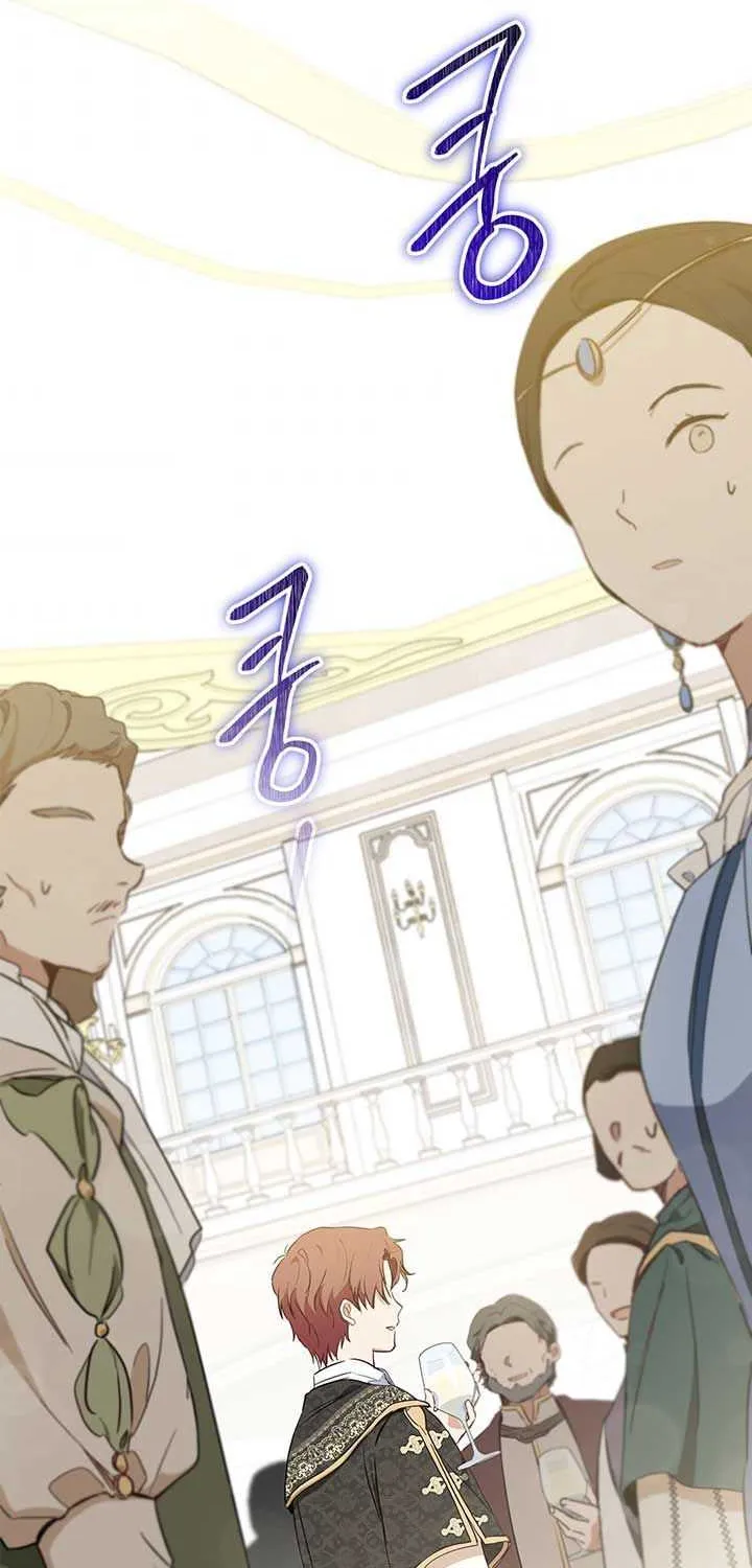 I’Ll Be The Matriarch In This Life Chapter 76 page 24 - 