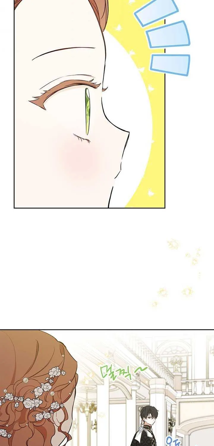 I’Ll Be The Matriarch In This Life Chapter 76 page 48 - 