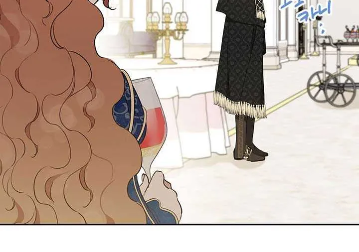 I’Ll Be The Matriarch In This Life Chapter 76 page 49 - 