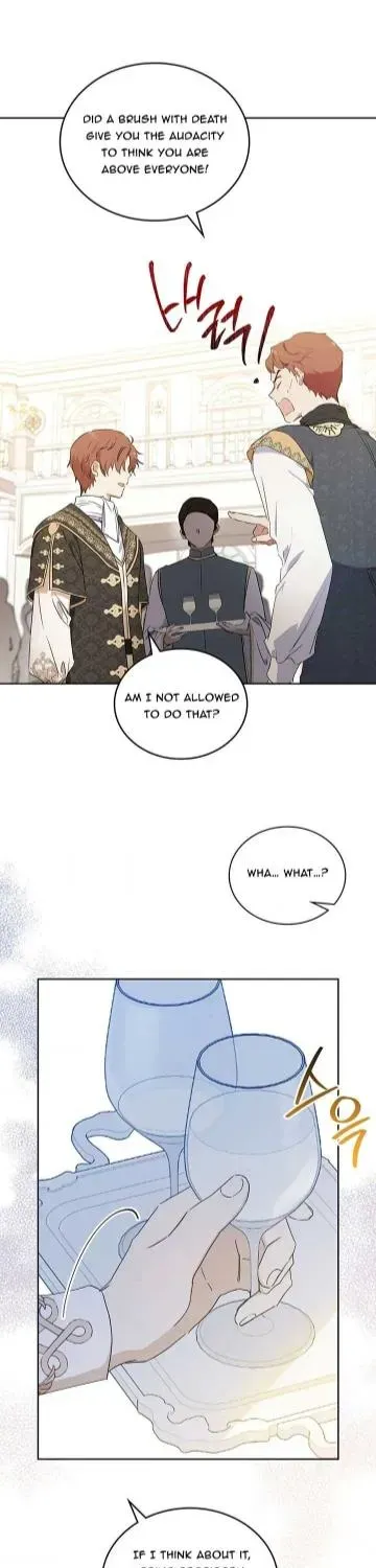 I’Ll Be The Matriarch In This Life Chapter 77.8 page 5 - 
