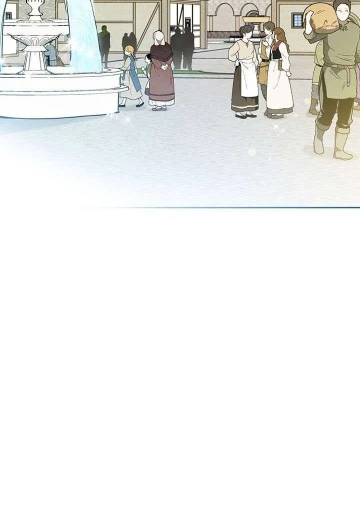 I’Ll Be The Matriarch In This Life Chapter 77 page 18 - 