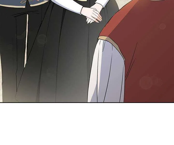 I’Ll Be The Matriarch In This Life Chapter 77 page 51 - 