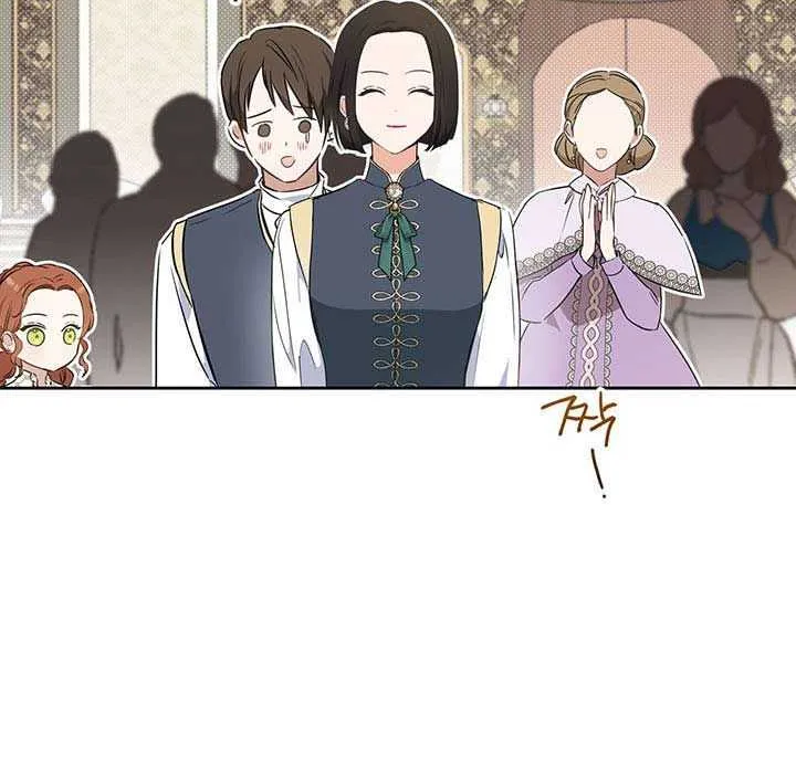 I’Ll Be The Matriarch In This Life Chapter 77 page 62 - 