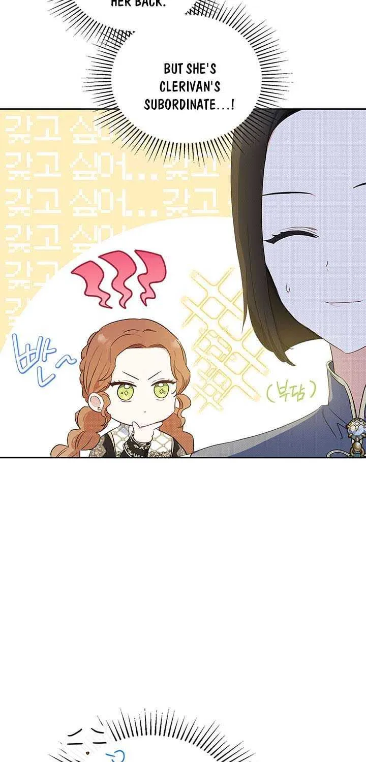 I’Ll Be The Matriarch In This Life Chapter 77 page 69 - 