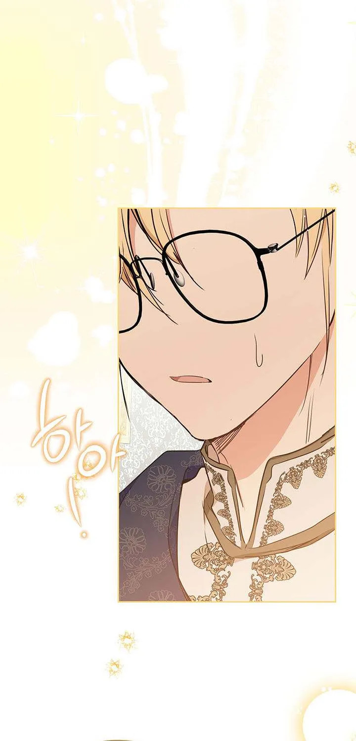 I’Ll Be The Matriarch In This Life Chapter 78 page 64 - 