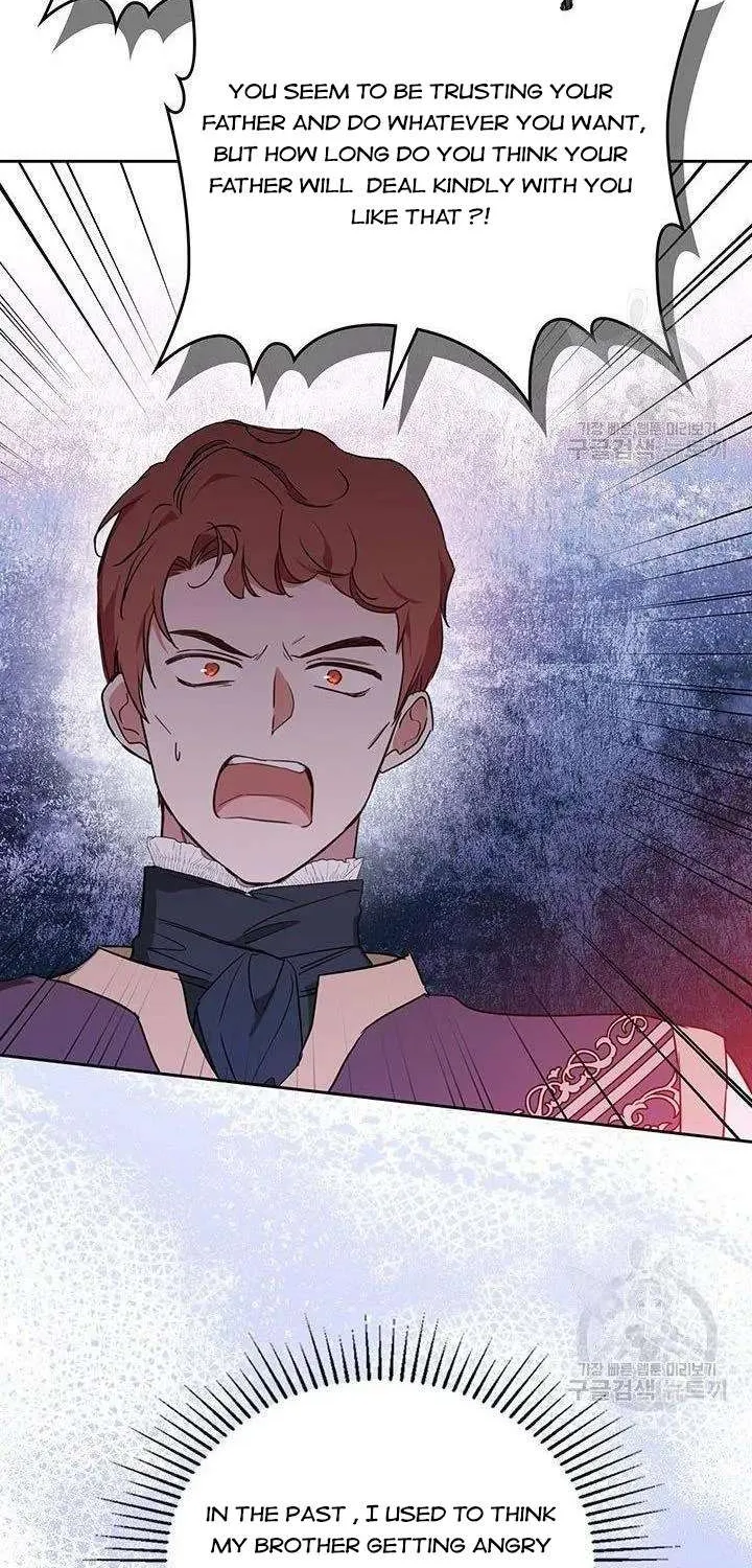 I’Ll Be The Matriarch In This Life Chapter 79.5 page 12 - 