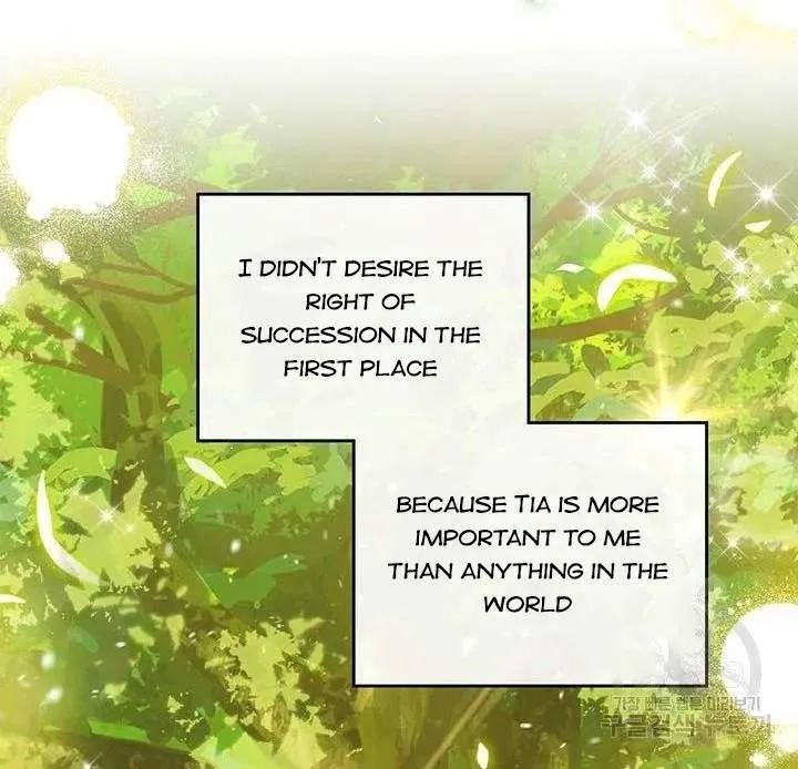 I’Ll Be The Matriarch In This Life Chapter 79.5 page 20 - 