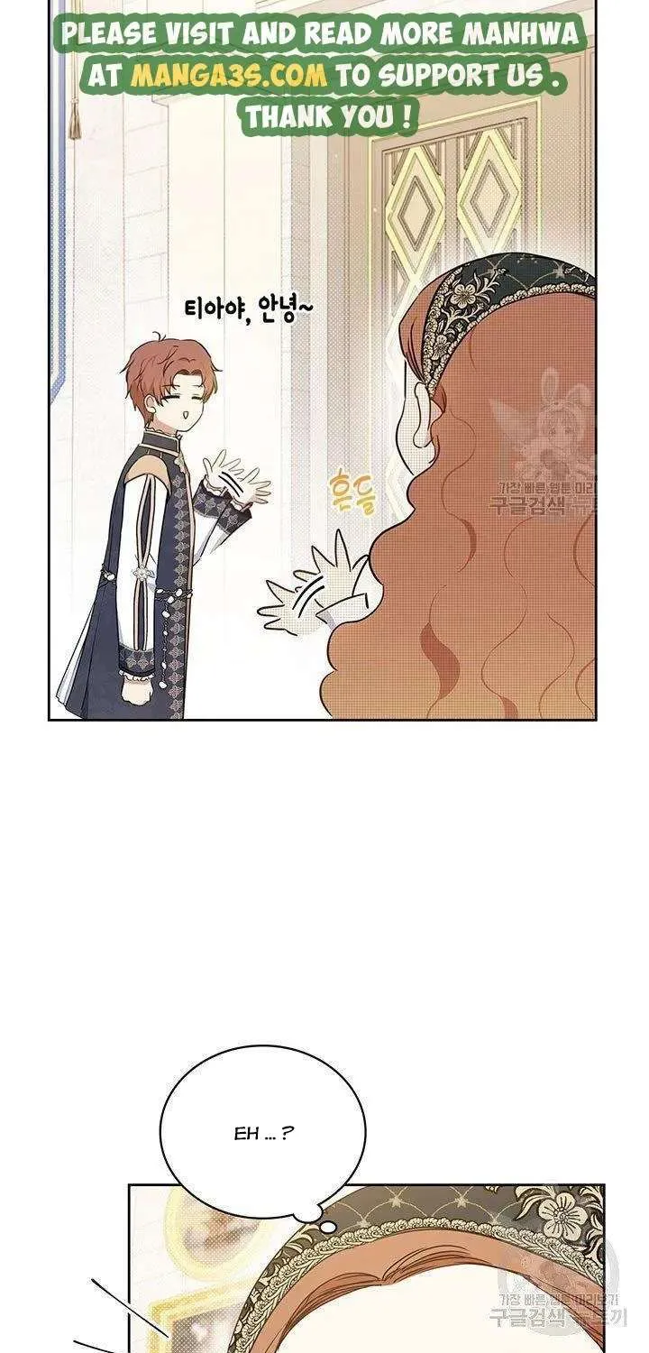 I’Ll Be The Matriarch In This Life Chapter 79.5 page 3 - 