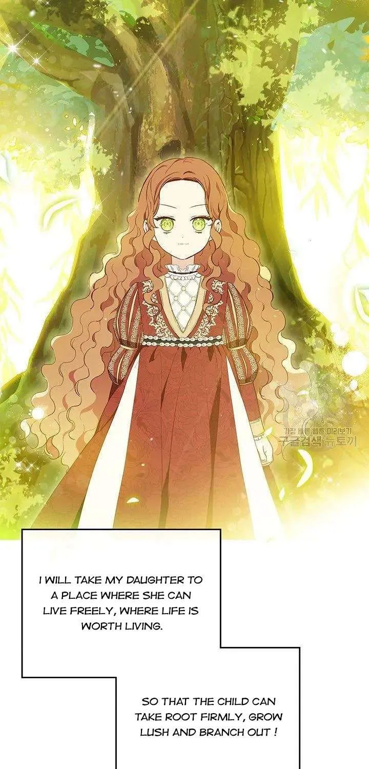 I’Ll Be The Matriarch In This Life Chapter 79.5 page 21 - 