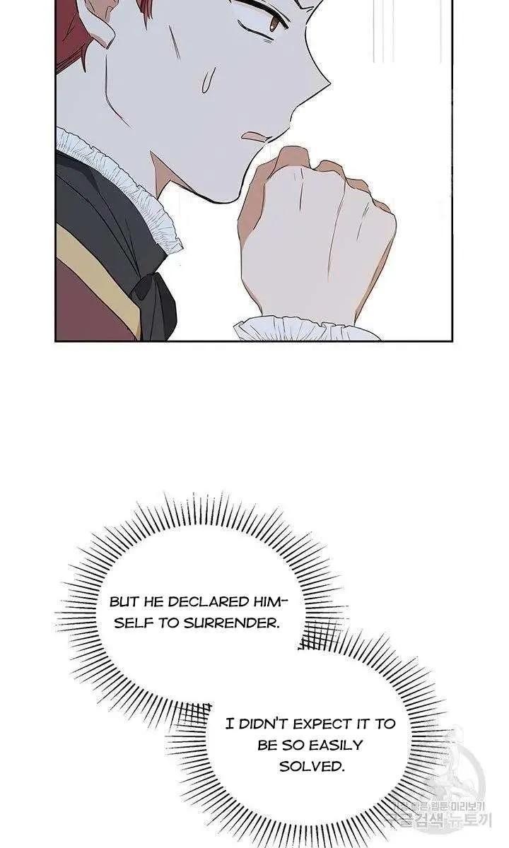 I’Ll Be The Matriarch In This Life Chapter 79.5 page 25 - 