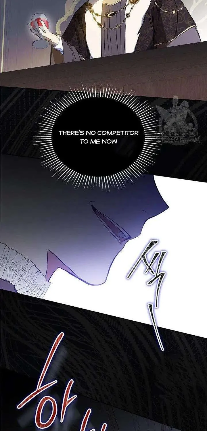 I’Ll Be The Matriarch In This Life Chapter 79.5 page 27 - 
