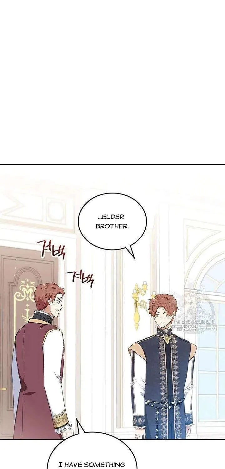 I’Ll Be The Matriarch In This Life Chapter 79.5 page 7 - 