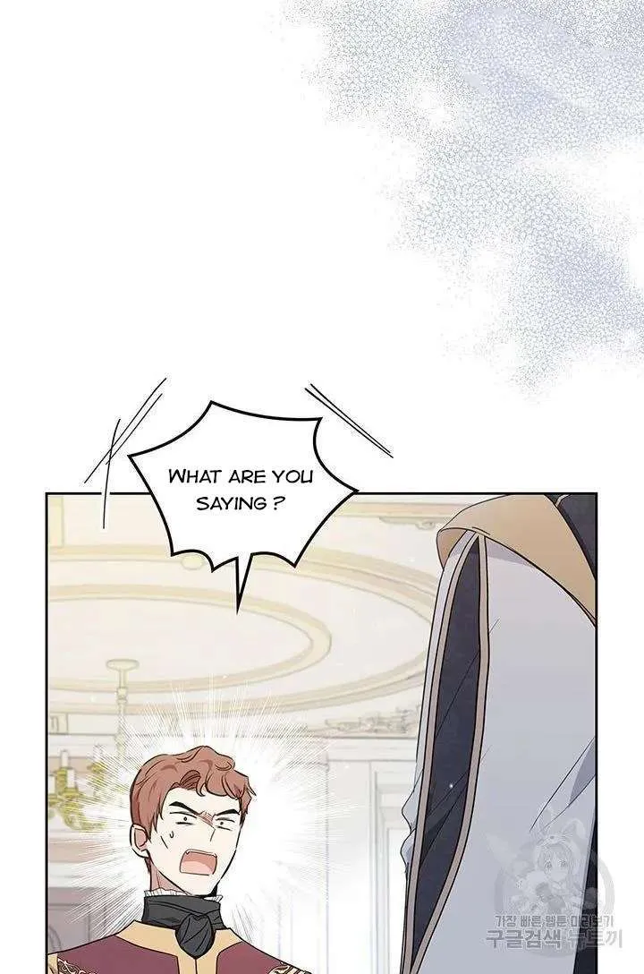 I’Ll Be The Matriarch In This Life Chapter 79.5 page 10 - 