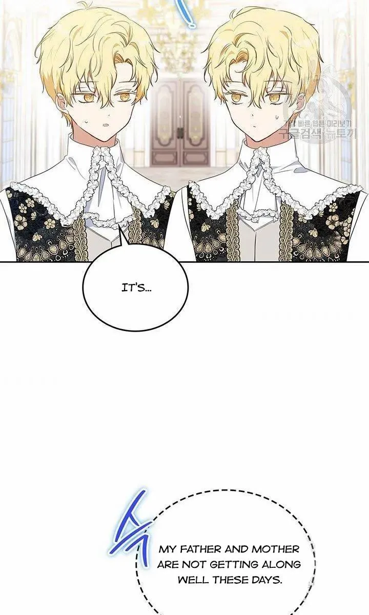 I’Ll Be The Matriarch In This Life Chapter 79 page 30 - 