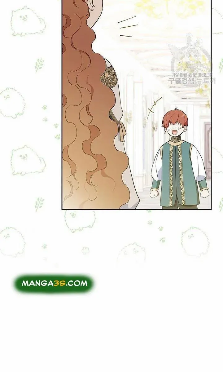 I’Ll Be The Matriarch In This Life Chapter 79 page 5 - 