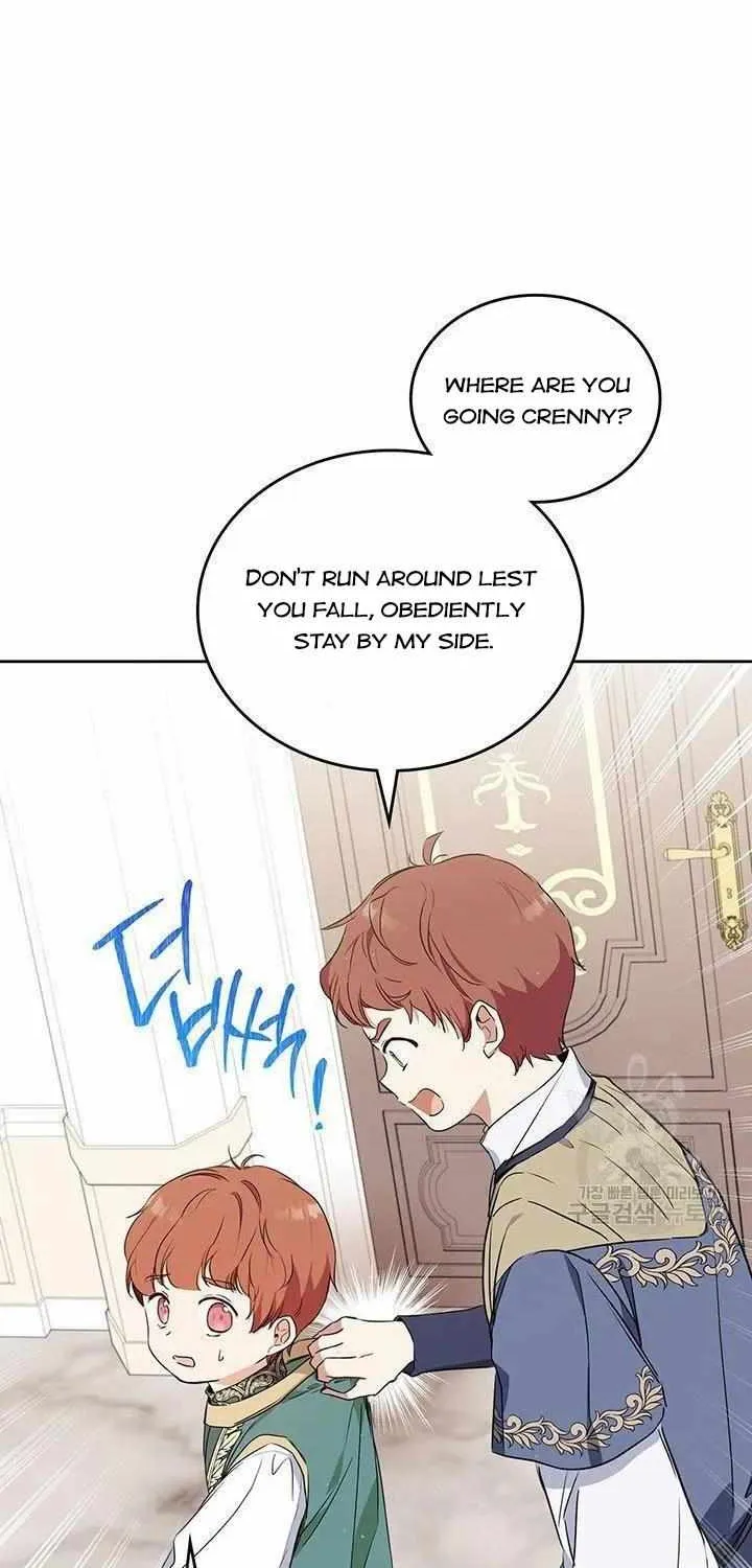 I’Ll Be The Matriarch In This Life Chapter 79 page 7 - 