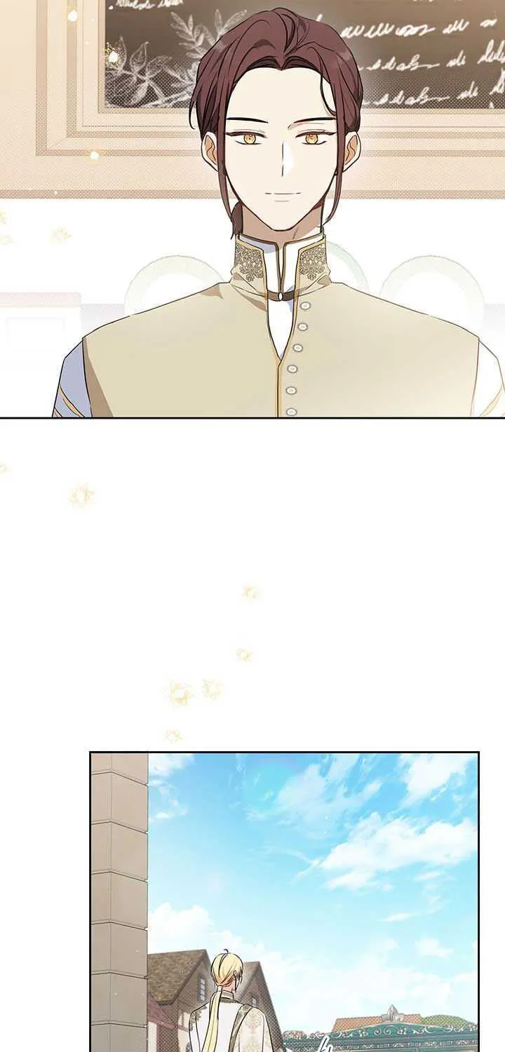 I’Ll Be The Matriarch In This Life Chapter 80 page 46 - 