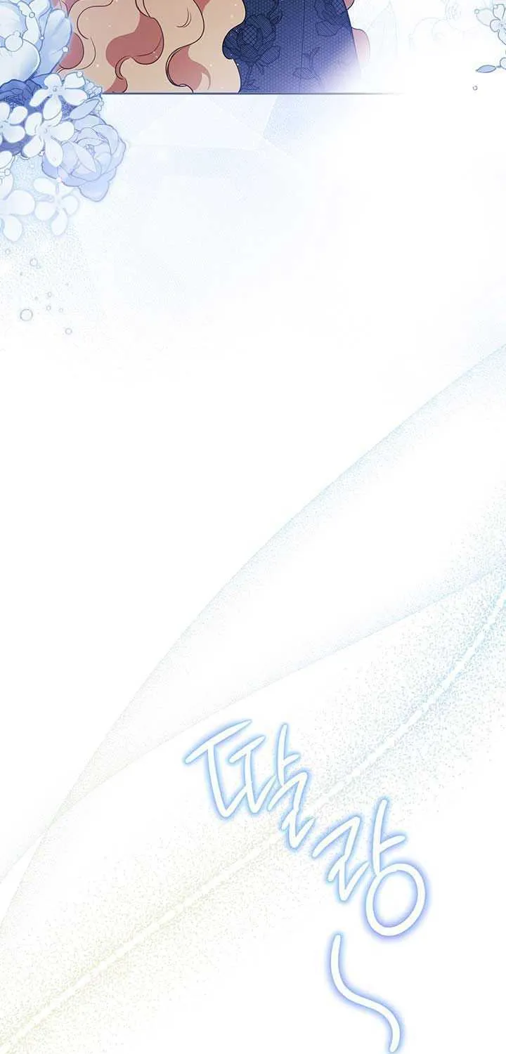 I’Ll Be The Matriarch In This Life Chapter 80 page 48 - 