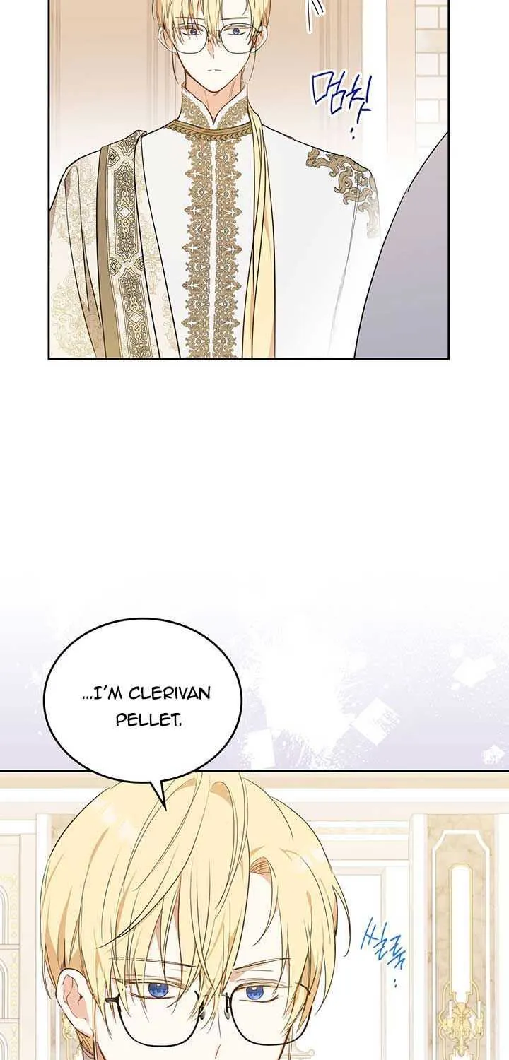 I’Ll Be The Matriarch In This Life Chapter 80 page 57 - 