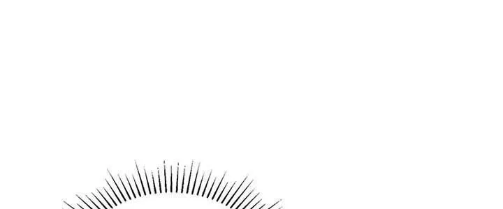 I’Ll Be The Matriarch In This Life Chapter 82.5 page 16 - 