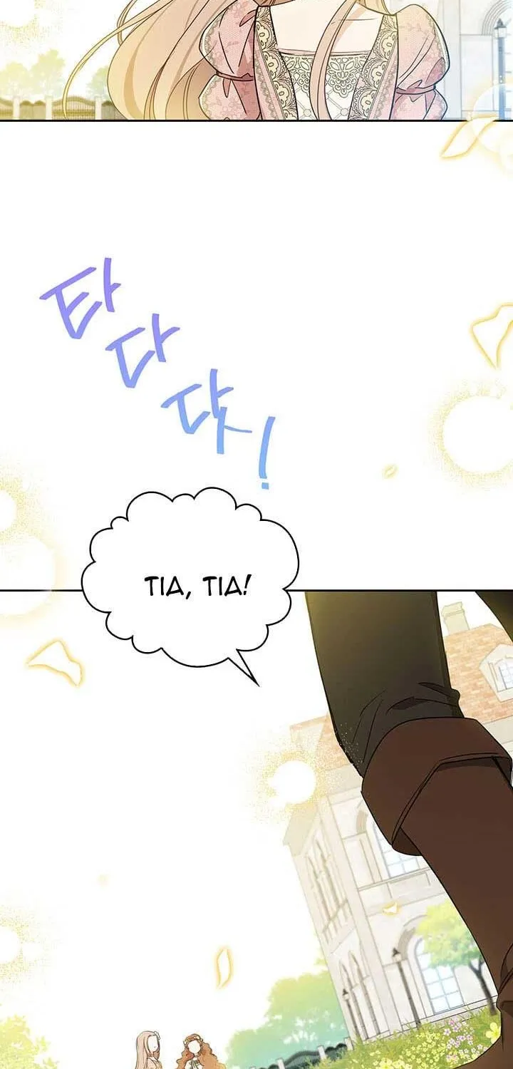 I’Ll Be The Matriarch In This Life Chapter 82.5 page 6 - 