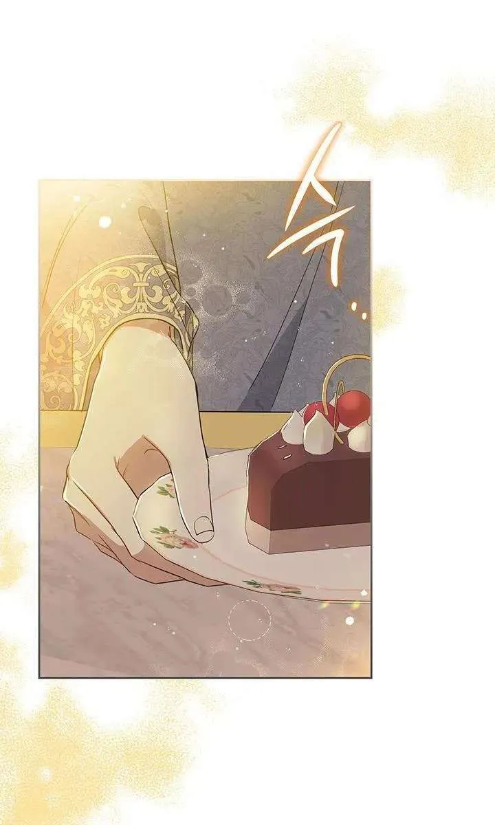 I’Ll Be The Matriarch In This Life Chapter 82 page 5 - 