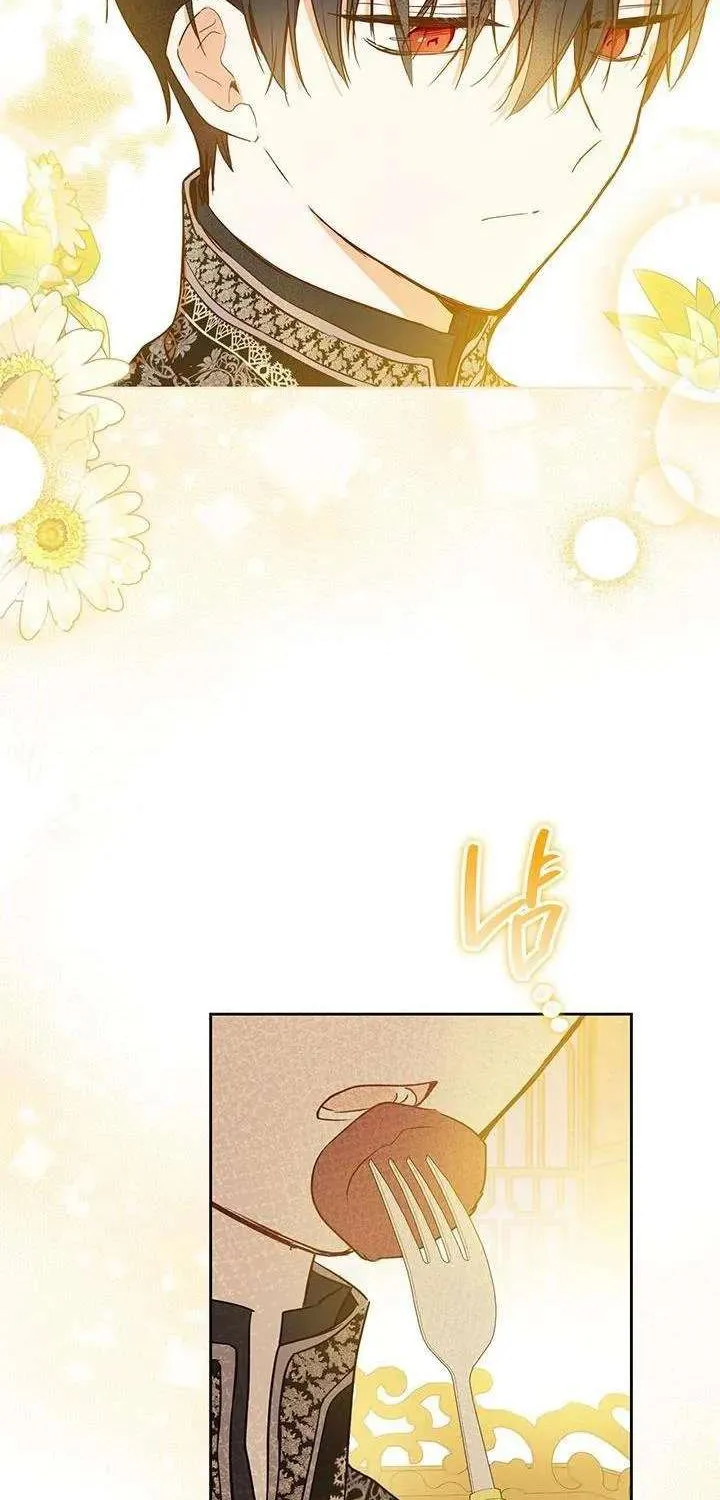 I’Ll Be The Matriarch In This Life Chapter 82 page 9 - 