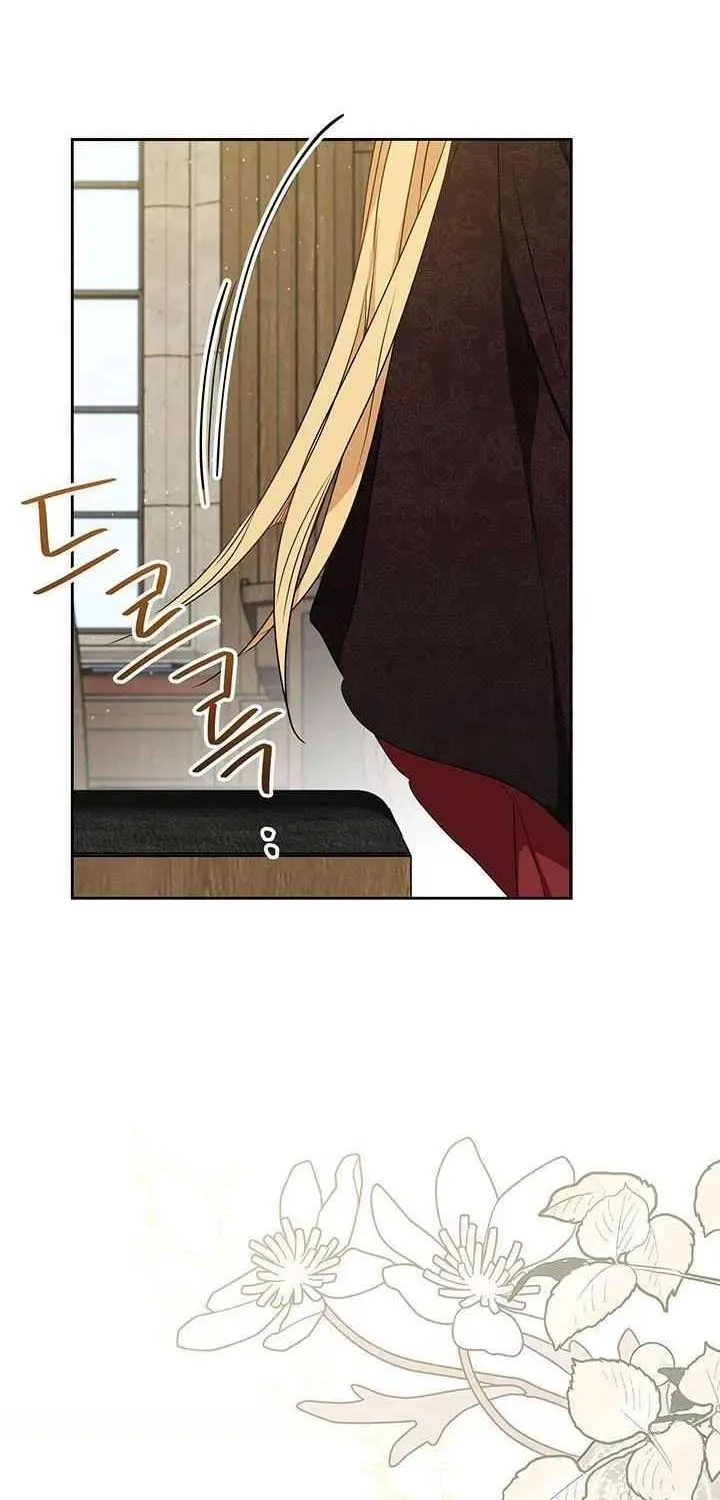 I’Ll Be The Matriarch In This Life Chapter 83.5 page 37 - 