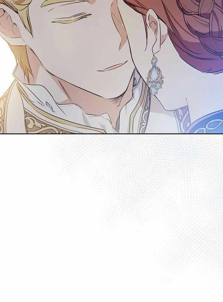 I’Ll Be The Matriarch In This Life Chapter 83 page 15 - 