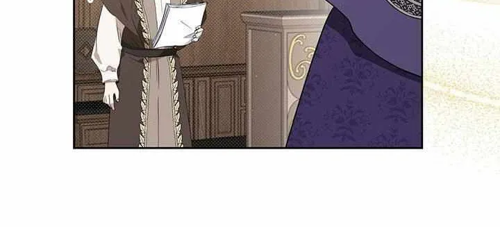 I’Ll Be The Matriarch In This Life Chapter 83 page 31 - 