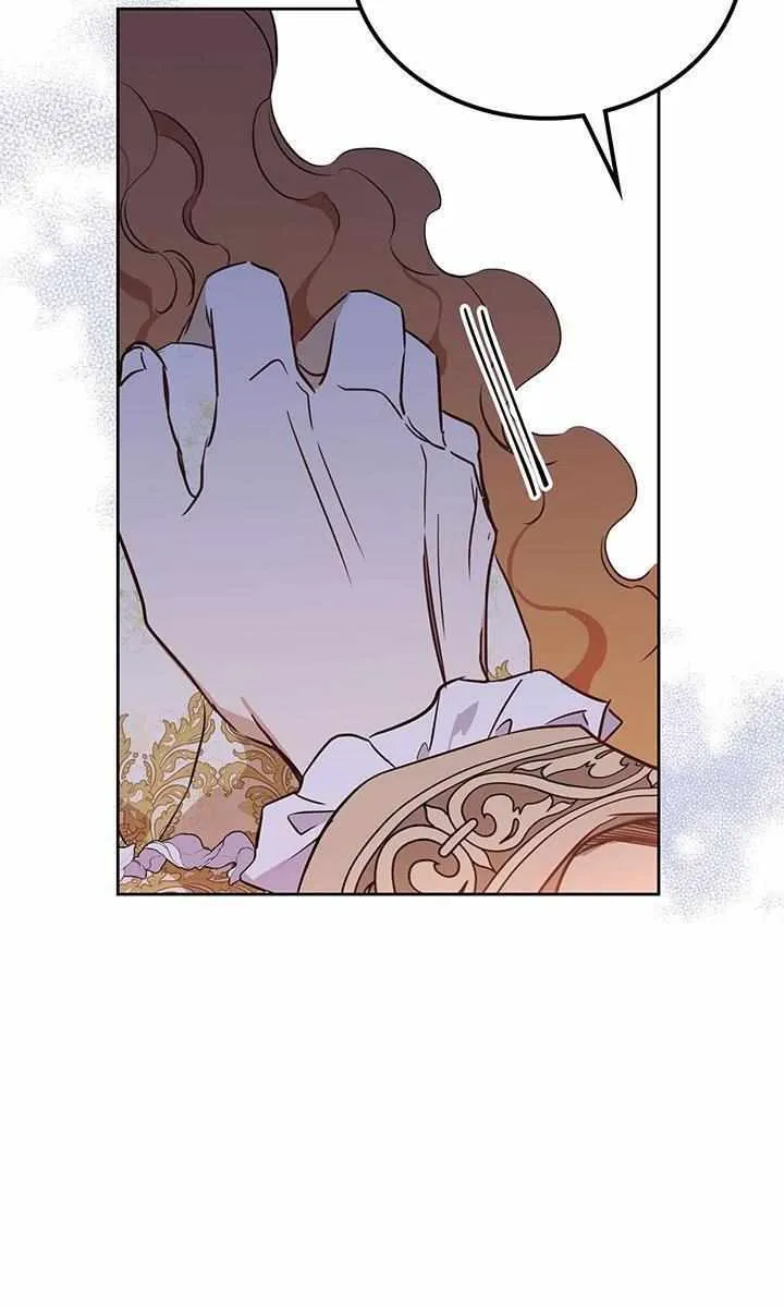 I’Ll Be The Matriarch In This Life Chapter 83 page 5 - 