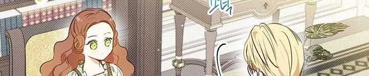 I’Ll Be The Matriarch In This Life Chapter 84 page 44 - 