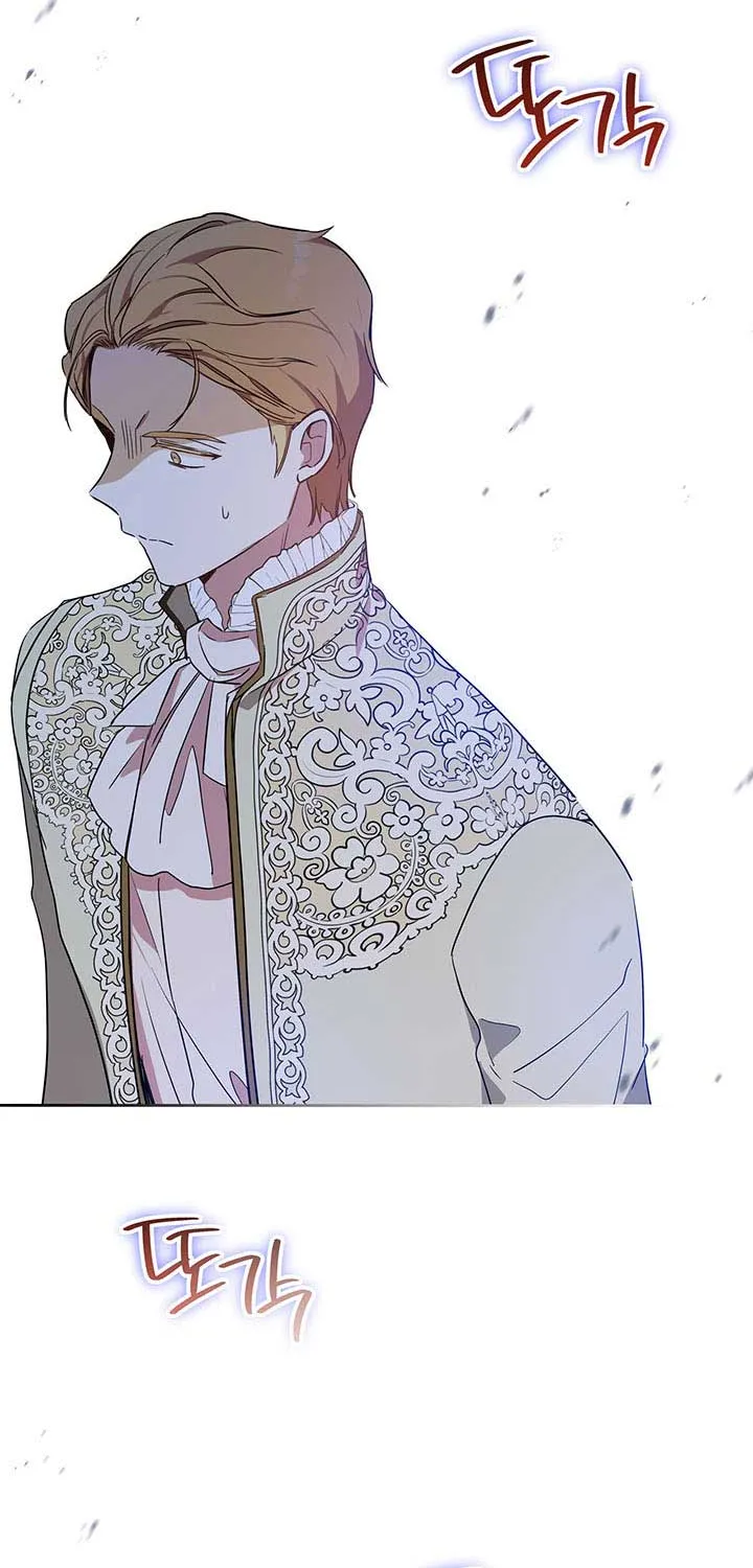 I’Ll Be The Matriarch In This Life Chapter 85 page 13 - 