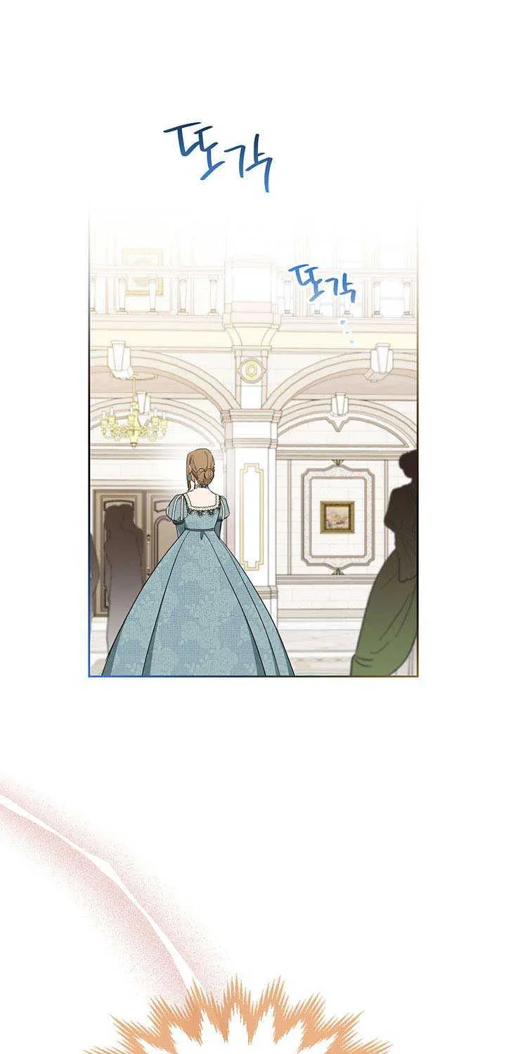 I’Ll Be The Matriarch In This Life Chapter 85 page 30 - 