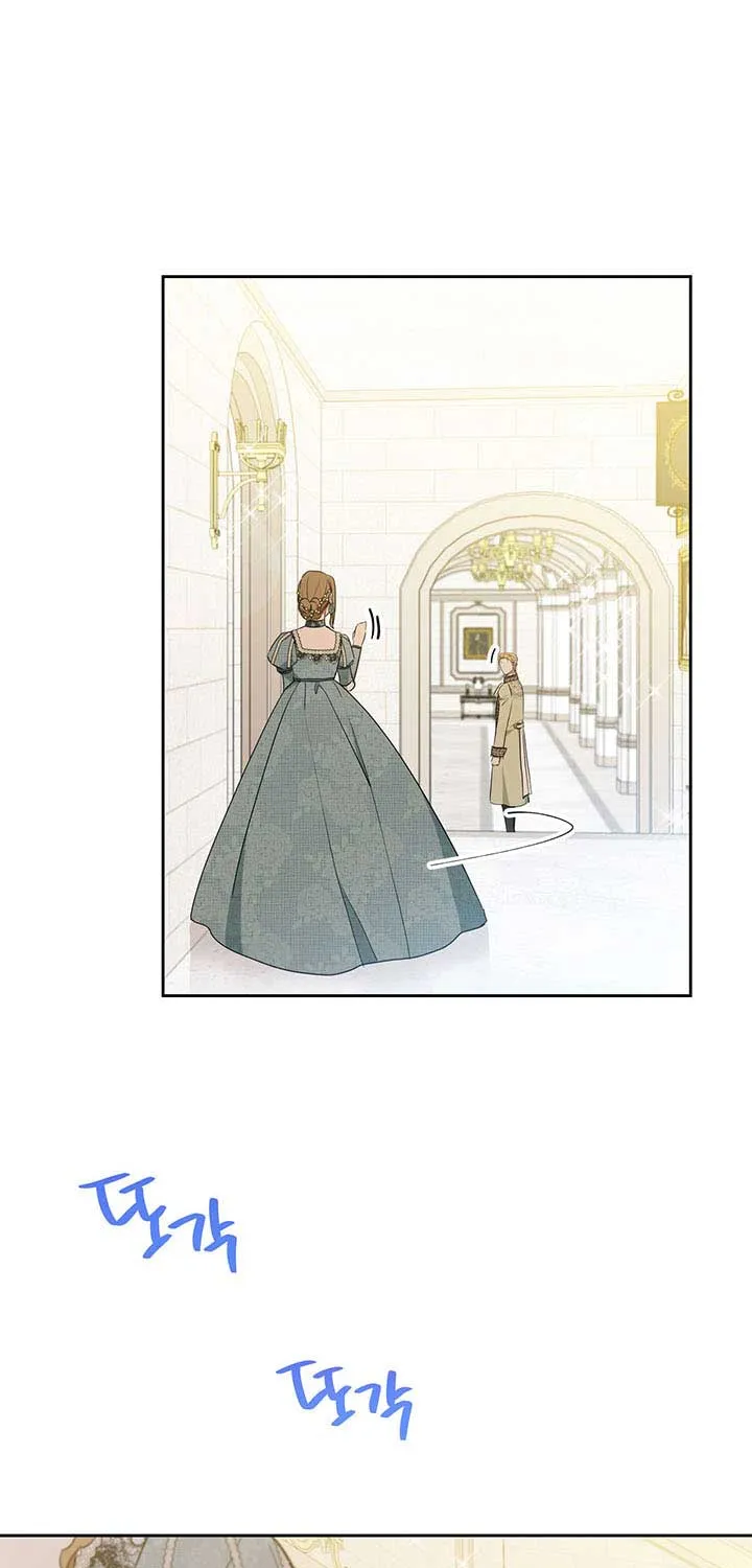I’Ll Be The Matriarch In This Life Chapter 85 page 70 - 