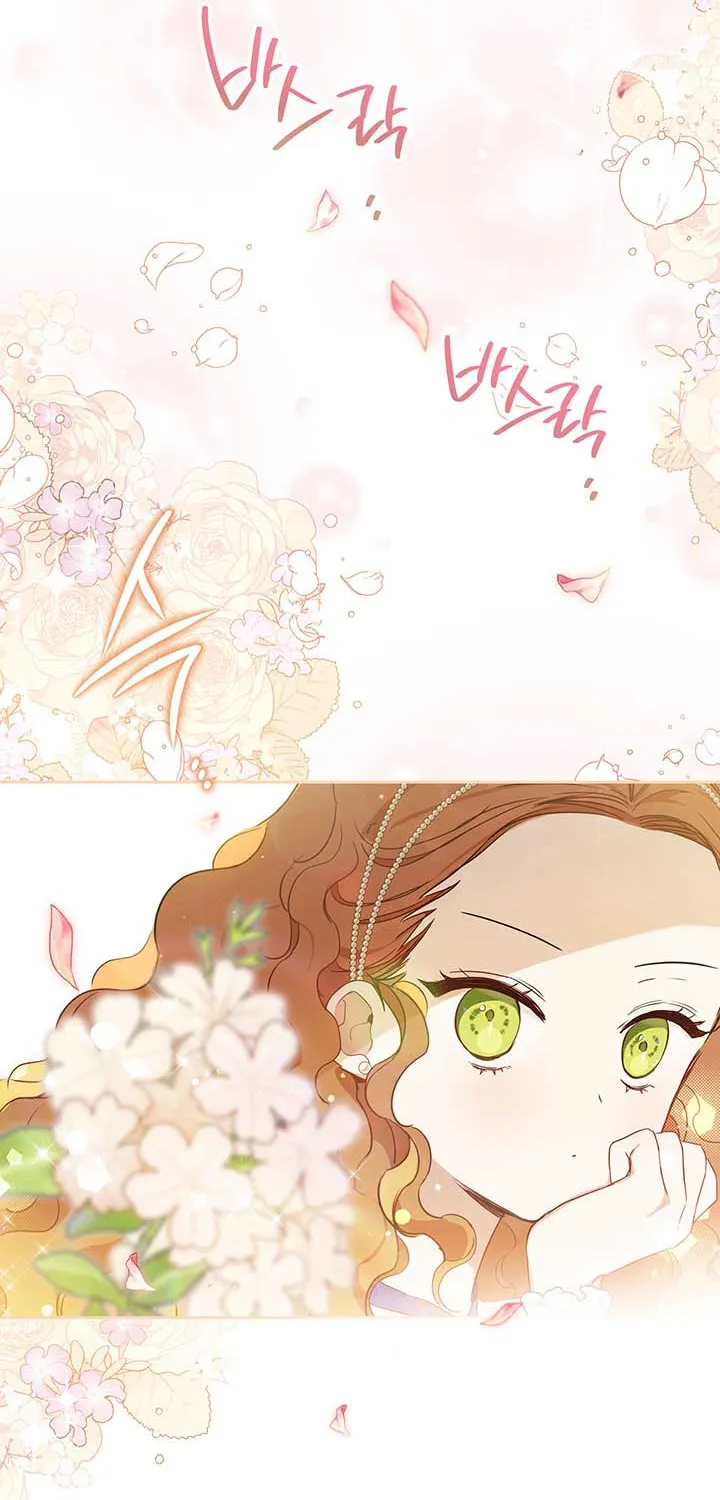 I’Ll Be The Matriarch In This Life Chapter 86 page 12 - 
