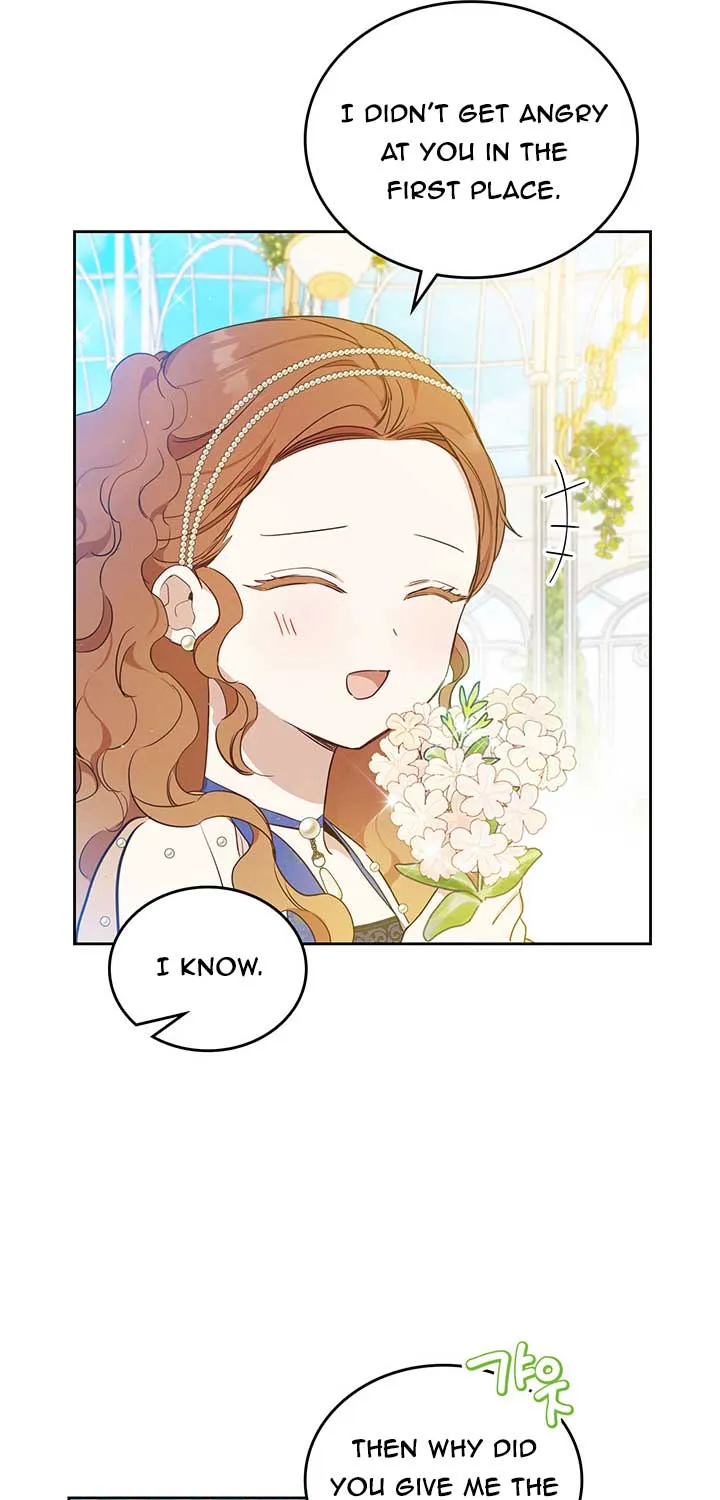 I’Ll Be The Matriarch In This Life Chapter 86 page 18 - 