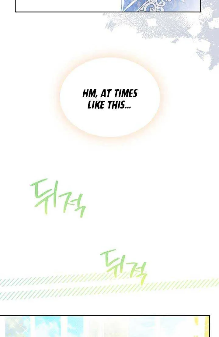 I’Ll Be The Matriarch In This Life Chapter 87 page 12 - 