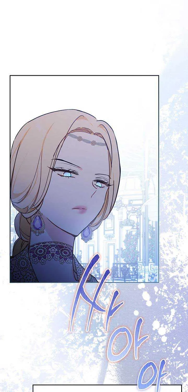 I’Ll Be The Matriarch In This Life Chapter 87 page 43 - 