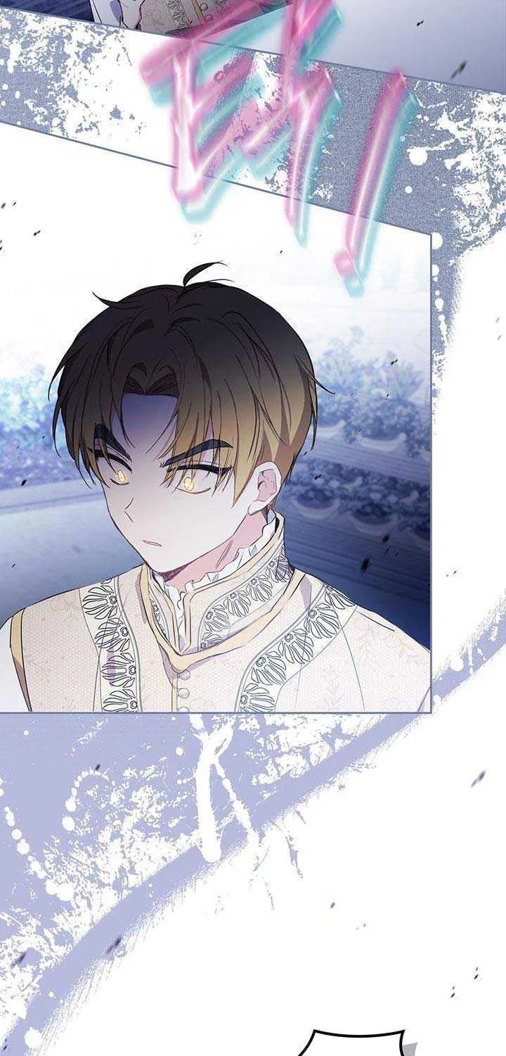 I’Ll Be The Matriarch In This Life Chapter 88 page 21 - 