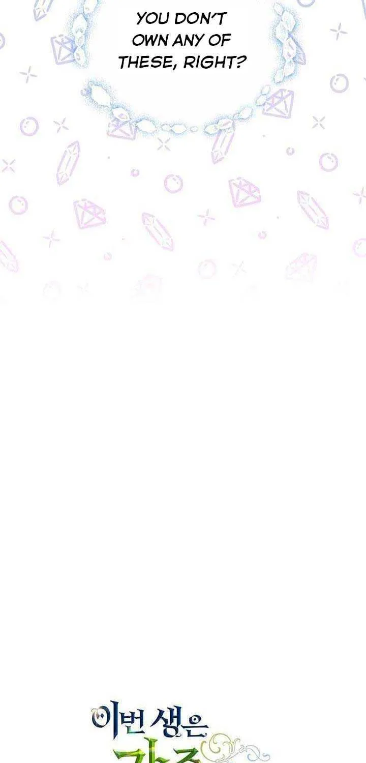 I’Ll Be The Matriarch In This Life Chapter 88 page 36 - 