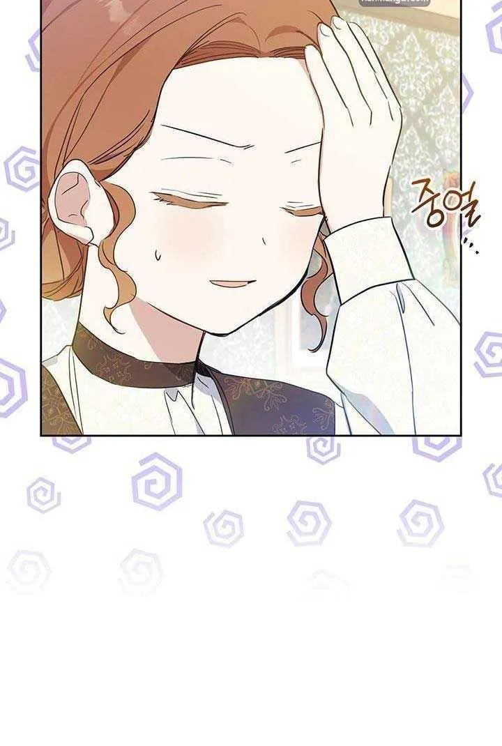 I’Ll Be The Matriarch In This Life Chapter 88 page 57 - 