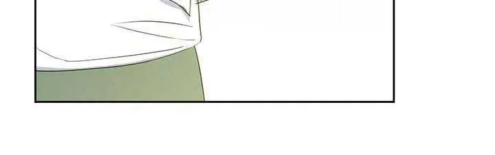I’Ll Be The Matriarch In This Life Chapter 90 page 40 - 