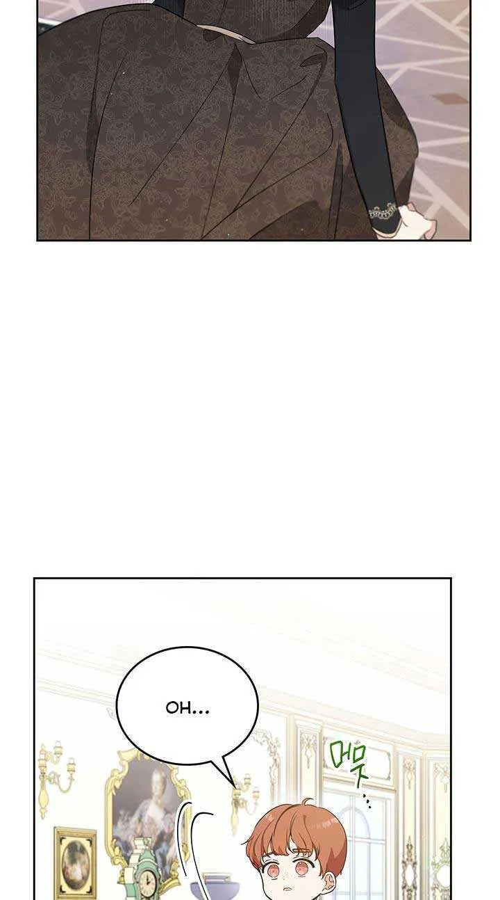 I’Ll Be The Matriarch In This Life Chapter 90 page 53 - 