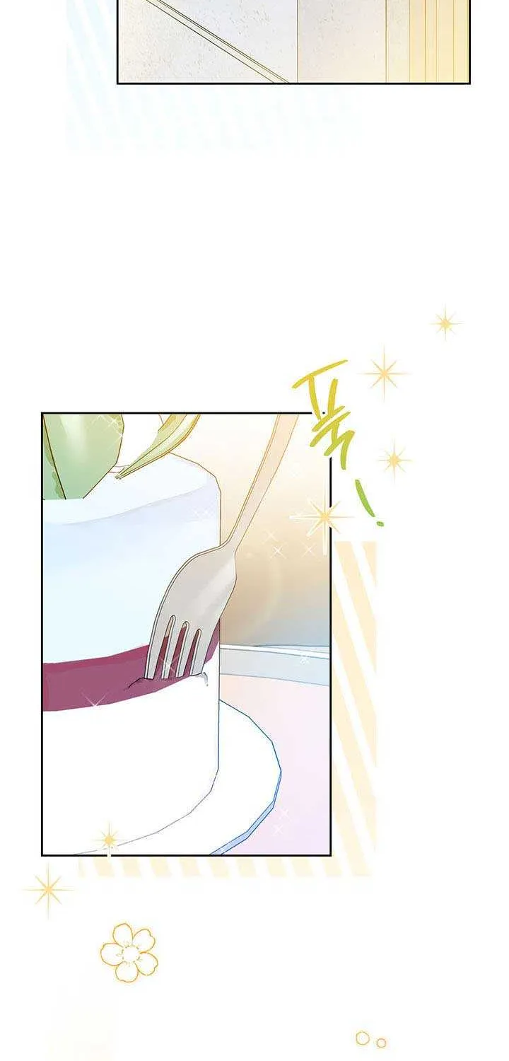 I’Ll Be The Matriarch In This Life Chapter 91 page 12 - 