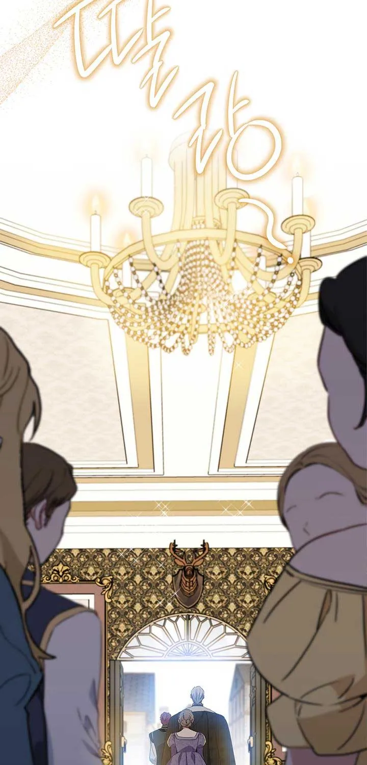 I’Ll Be The Matriarch In This Life Chapter 92 page 73 - 
