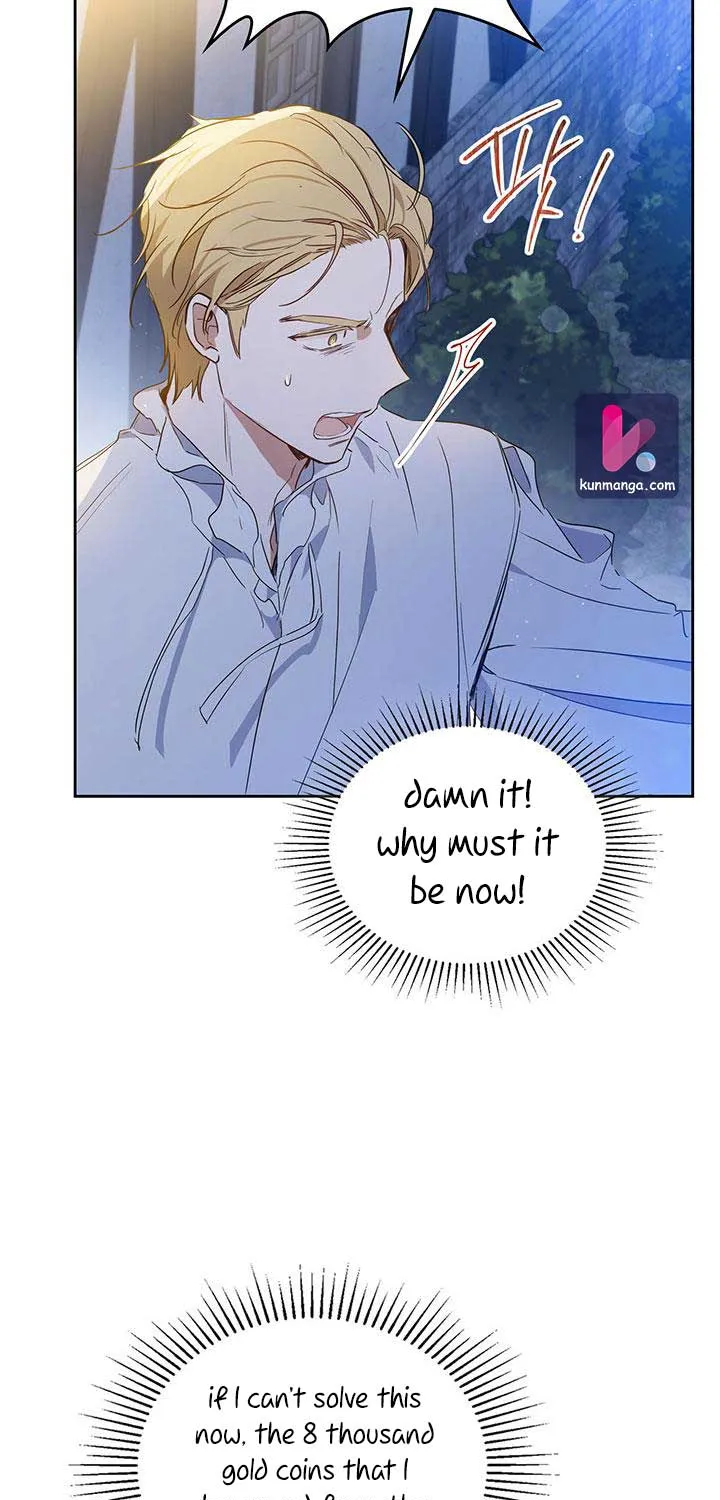 I’Ll Be The Matriarch In This Life Chapter 93 page 25 - 