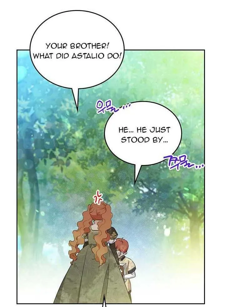 I’Ll Be The Matriarch In This Life Chapter 94 page 24 - 