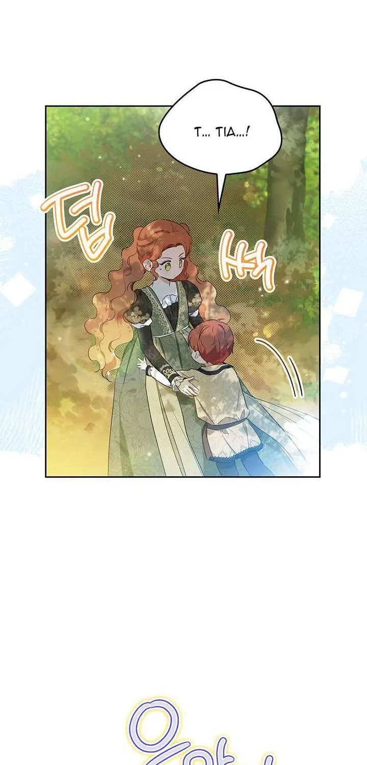 I’Ll Be The Matriarch In This Life Chapter 94 page 6 - 